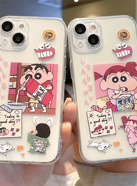 情侣小新妮妮适用苹果15promax手机壳iphone13新款14plus可爱12mini透明11男女17/xr全包16防摔8plus软壳7/6