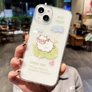可爱萌系小绵羊适用iphone13promax苹果15/14promax手机壳11/12全包7/8plus女透明17/16硅胶6p防摔软壳保护套