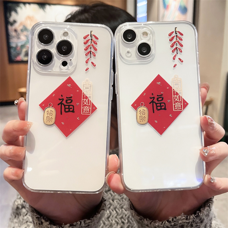 苹果透明硅胶新年款手机壳