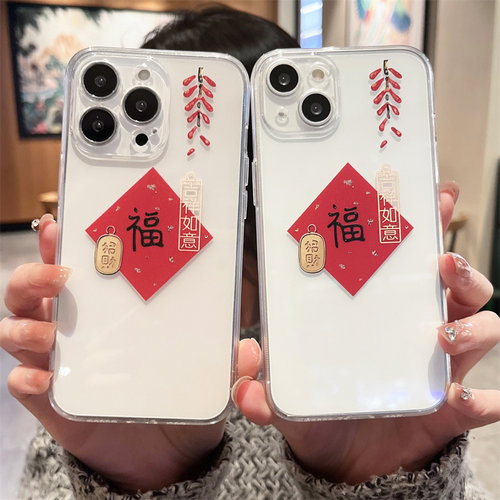 苹果透明硅胶新年款手机壳