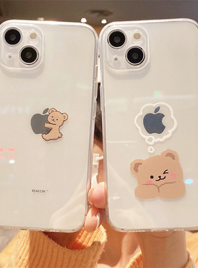 可爱创意小熊适用iphone13promax苹果12手机壳15/14plus透明11硅胶17/16全包7/8plus情侣女17/xr软6sp防摔套