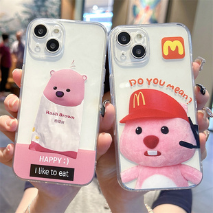 可爱小海狸loopy适用iPhone15手机壳14promax苹果13女款12透明mini卡通11硅胶17防摔16保护套8plus创意7软壳6