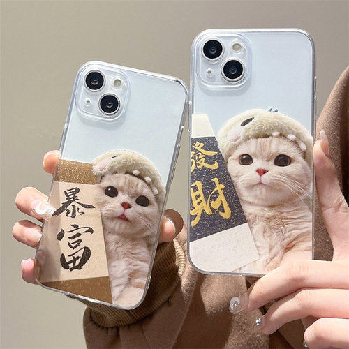 任意机型硅胶情侣可爱手机壳