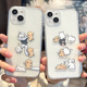 线条小狗适用苹果16promax手机壳iphone15新款 14plus情侣13透明12mini可爱11卡通17硅胶xr软壳8plus透明7 6套