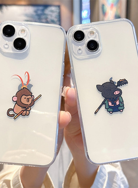 黑神话悟空适用苹果16prormax手机壳iphone15猪八戒14plus卡皮巴拉13大圣12mini水豚11新款17透明xr软壳8/7/6