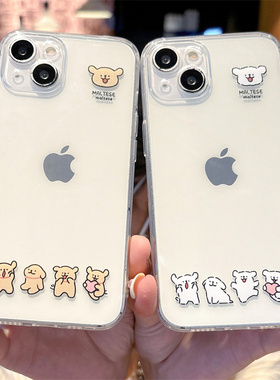 情侣线条小狗适用iphone16手机壳苹果15promax可爱14plus卡通13新款12mini创意11个性17简约xr透明8p硅胶7/6