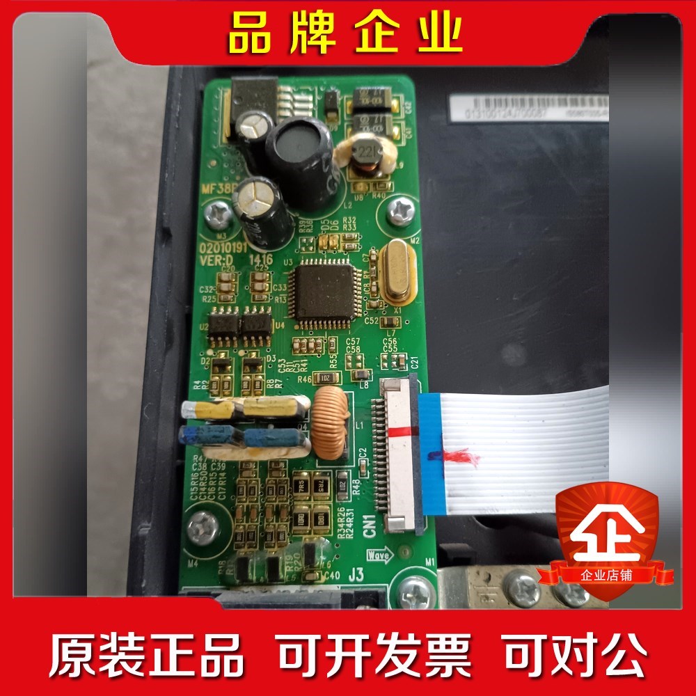 汇川PG卡MF38PG4A1功能包好顺丰到付 议价