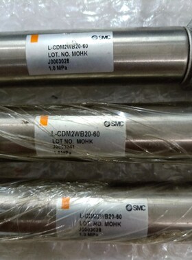 无包装 SMC L-CDM2WB20-60 现货 议价
