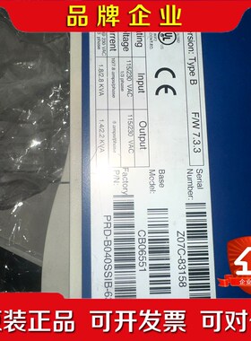 科尔摩根驱动控制器CB06551现货多台保证 议价