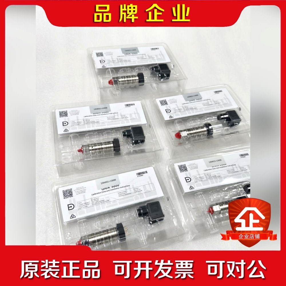 GE德鲁克UNIK5000压力传感器 议价