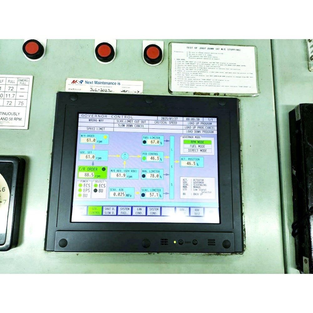 MITSUI MSR BMS-2000II机舱触摸屏 议价