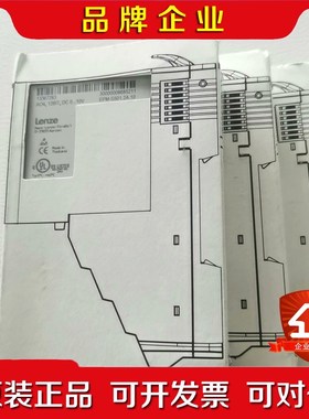 伦茨原装模块EPM-S501.2A.10原装 议价