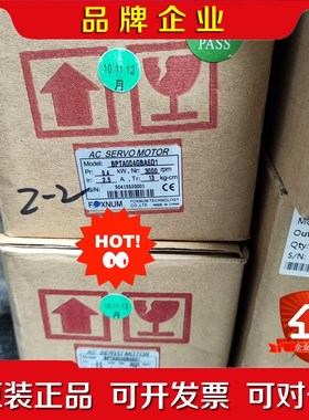 BPTA004GBA6D1 议价