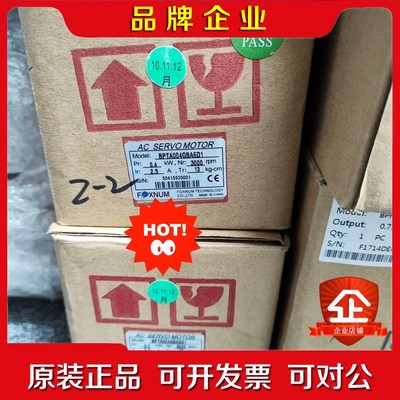 BPTA004GBA6D1 议价