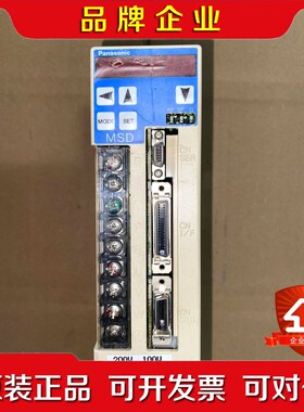 MSD013A1X 伺服驱动器 议价