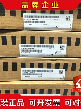 NCU710.3PN控制主机6FC5371-0AA 议价