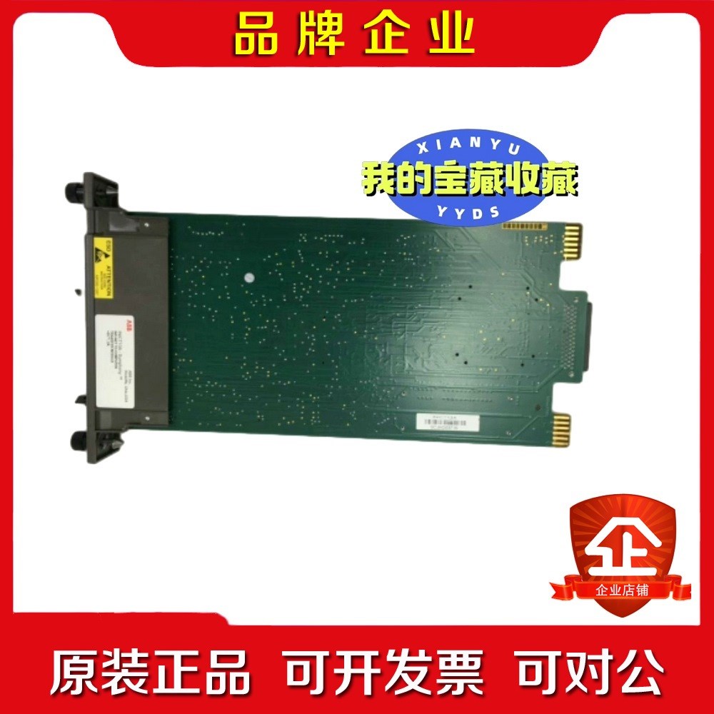 ABB ICT13A 功能完好现货发出 议价