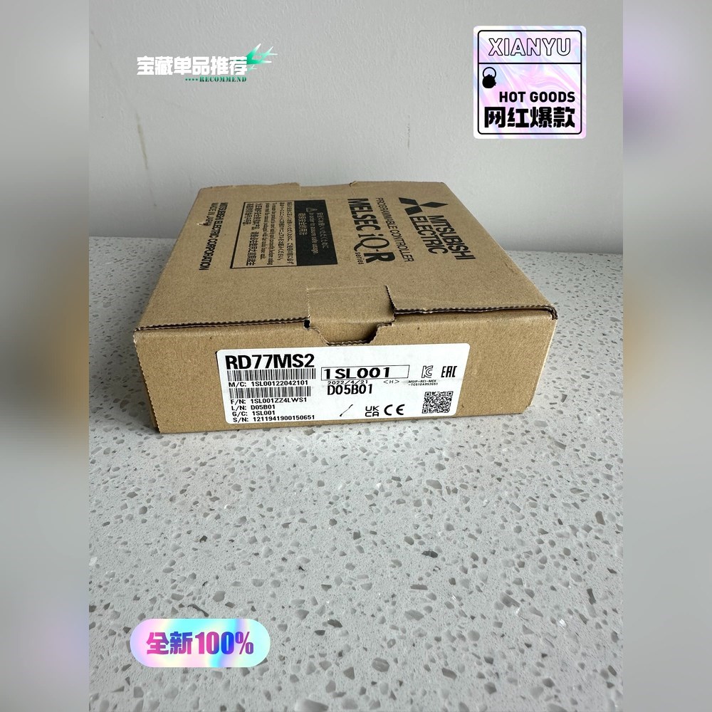 三菱RD77MS2原装22年两轴定位模块原装内 议价