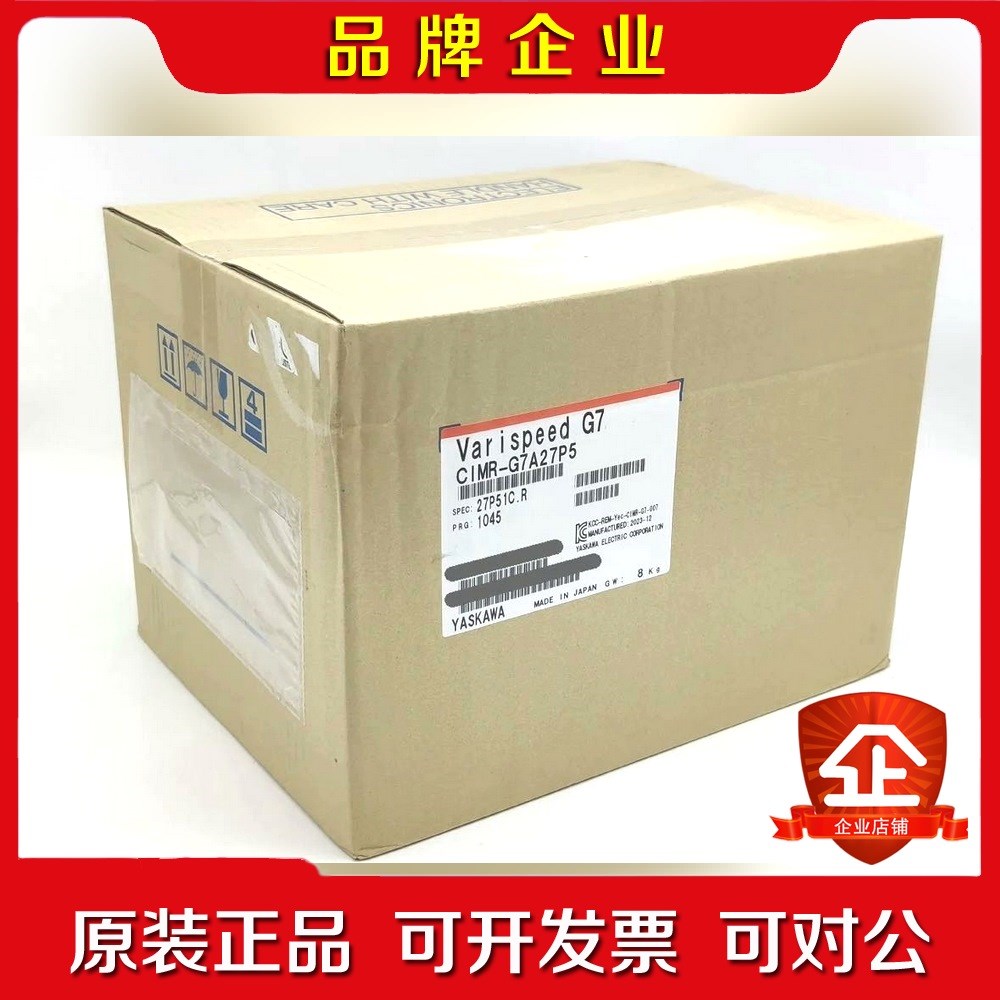 安川CIMR-G7A27P5 议价