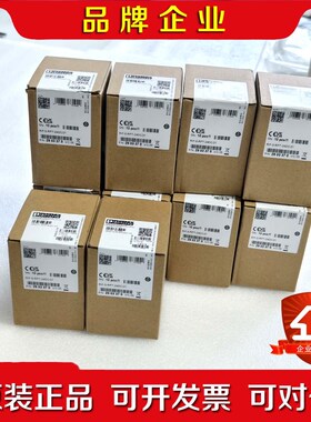 菲尼克斯RIF-0-RPT-24DC21 议价