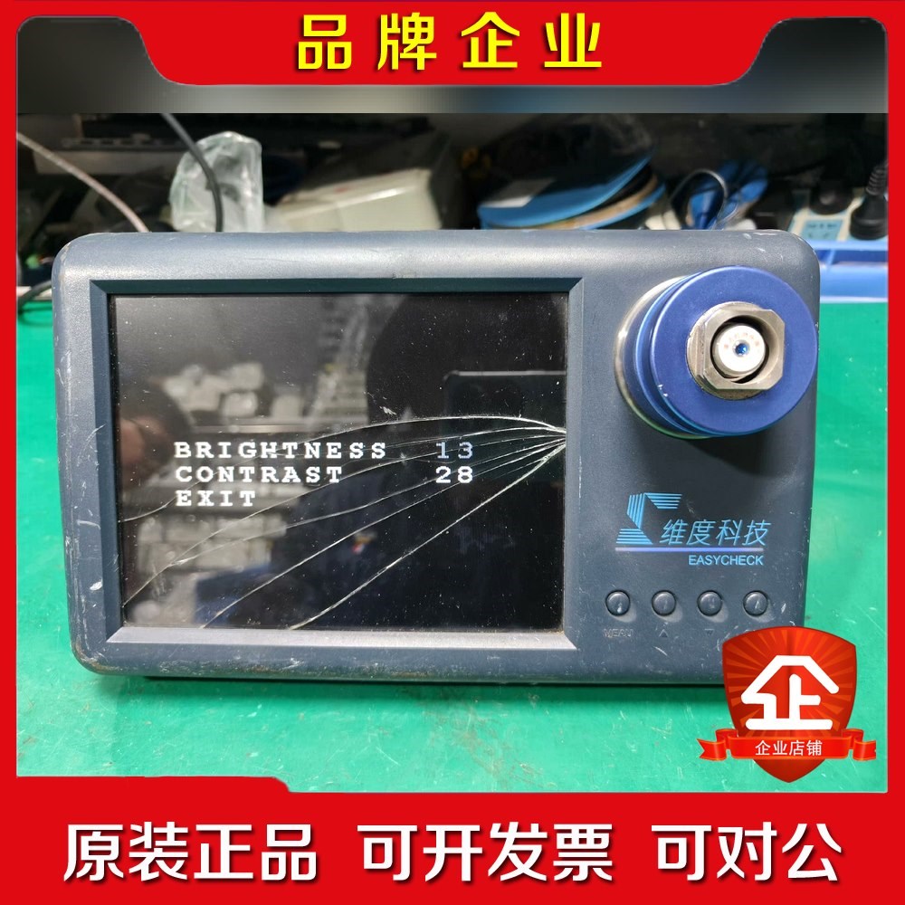 维度科技(DIMENSION) EC400BC光纤端面检测仪 议价