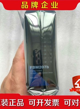 施耐德 FBM207b RH914WH16输入24Vdc 议价