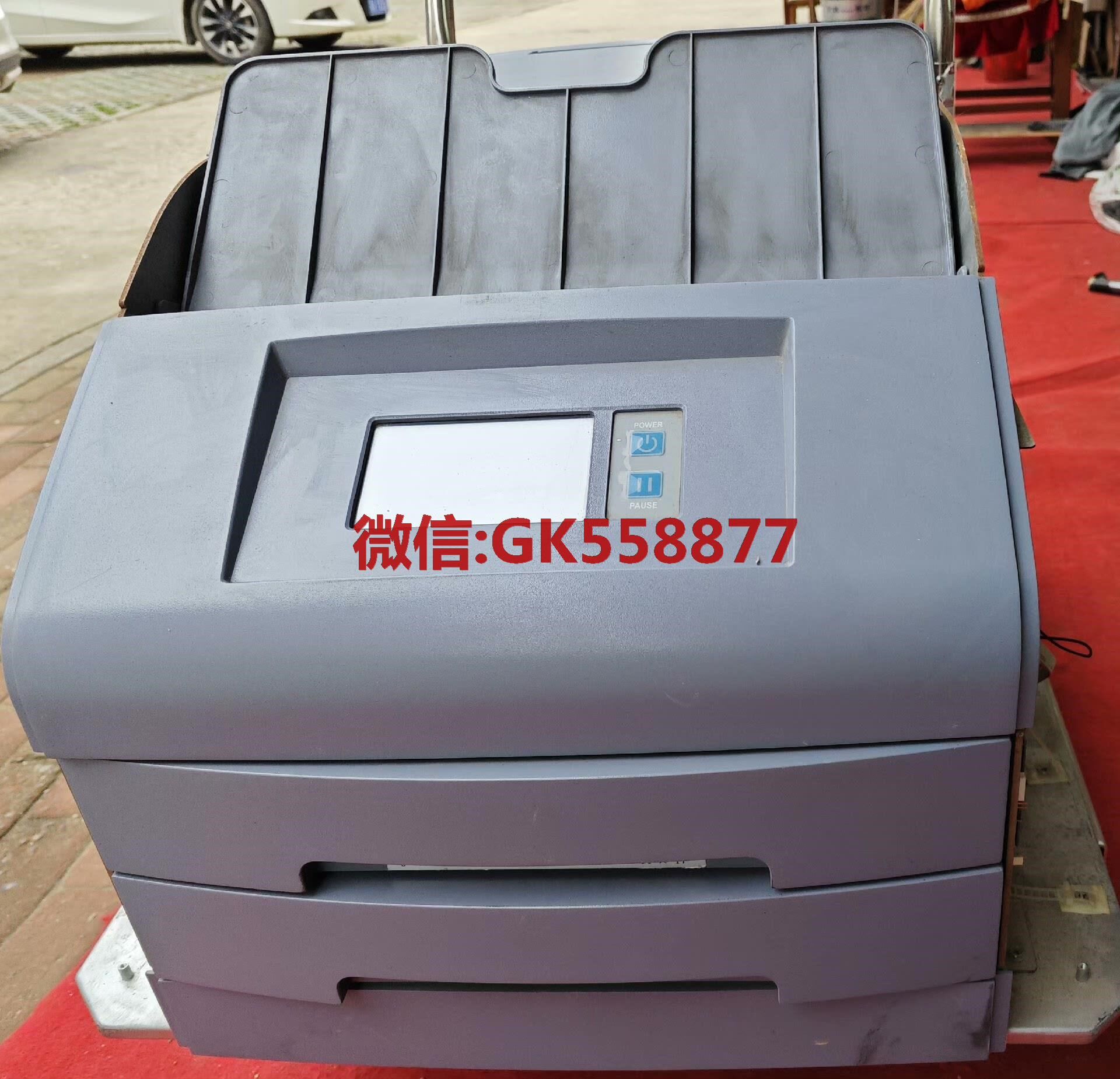 柯丽尔胶片打印机 369-2之前装在机柜里 所以没边盖需要的