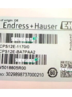 E+H电极 CPS12E-BA7PAA2 有需要的 议价
