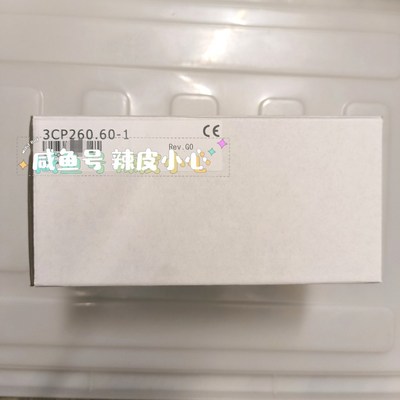 贝加莱模块3CP260.60-1 3CP360.60-1 议价