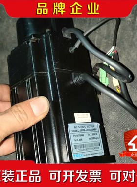 东元TECO JSMA-LC08ABKB01伺服电机 议价