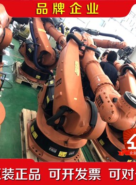 库卡机器人 VKR210 VKR150低价谢绝还价 议价
