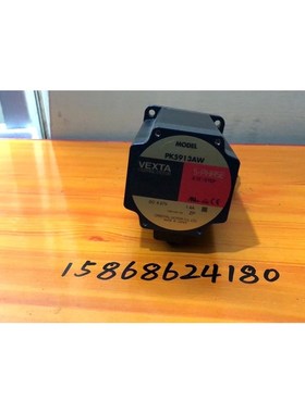 日本东方步进电机PK5913AW 八成新现货 议价