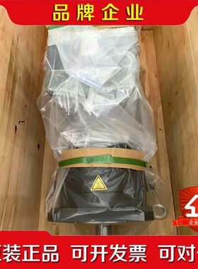 蒙德水冷伺服电机SMM2542215-4WREB1-H3现货 议价