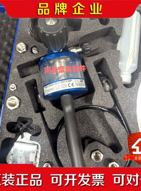 SKR P700.3手持压力测试泵工业级压力测试仪器带原 议价