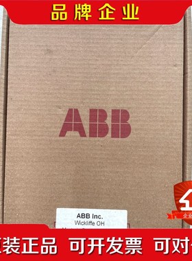 IMMPI01现货 议价 议价