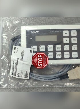 VAT SERVICE BOX 2 601BS-29NN-0 议价