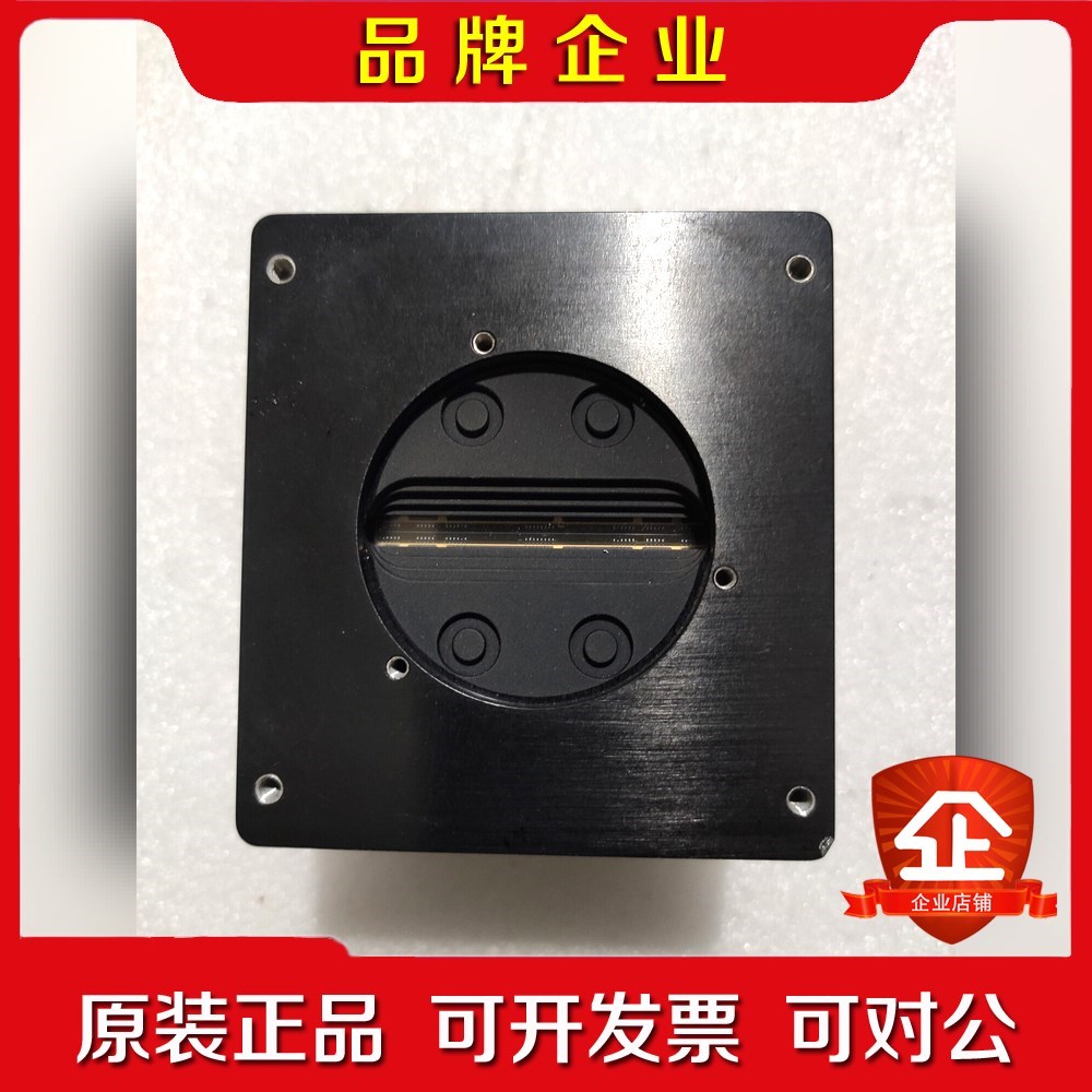 e2v彩色工业相机ev71yuc8cl4010-ba0 议价