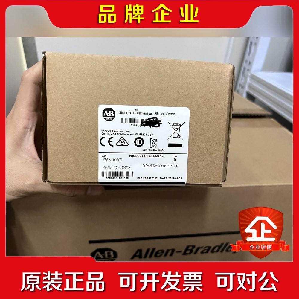 1783-US05T1783-US5T 议价