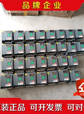 施耐德变频器ATV310HU15N4A1.5kw380v 议价