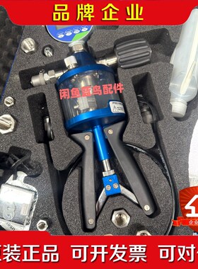 SIKA西卡P700.3手动真空泵带数显压力表蓝色手柄 议价