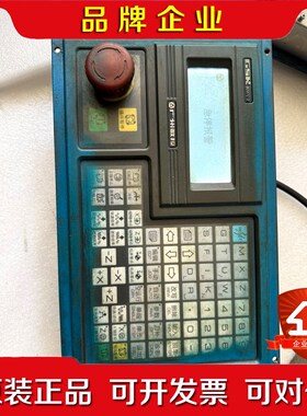 广数数控系统GSK928TC-2 议价