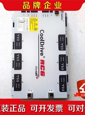 CoolDrive清能德创驱动器 CDRC6-A0502-T 议价