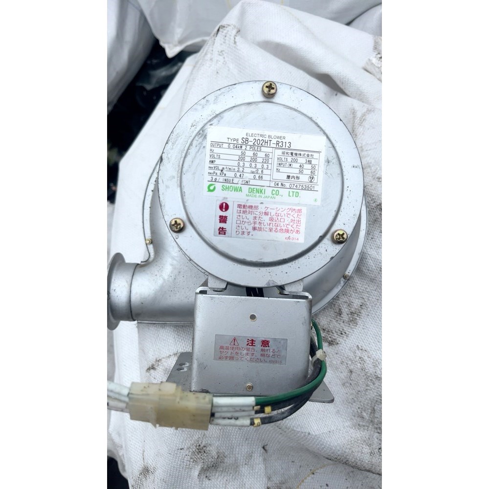 日本SH0WA昭和鼓风机+SB-202HT-R313+实物拍 议价