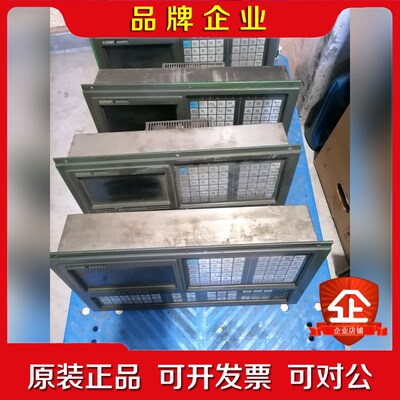 广数数控系统GSK980TA1只有一个了 议价