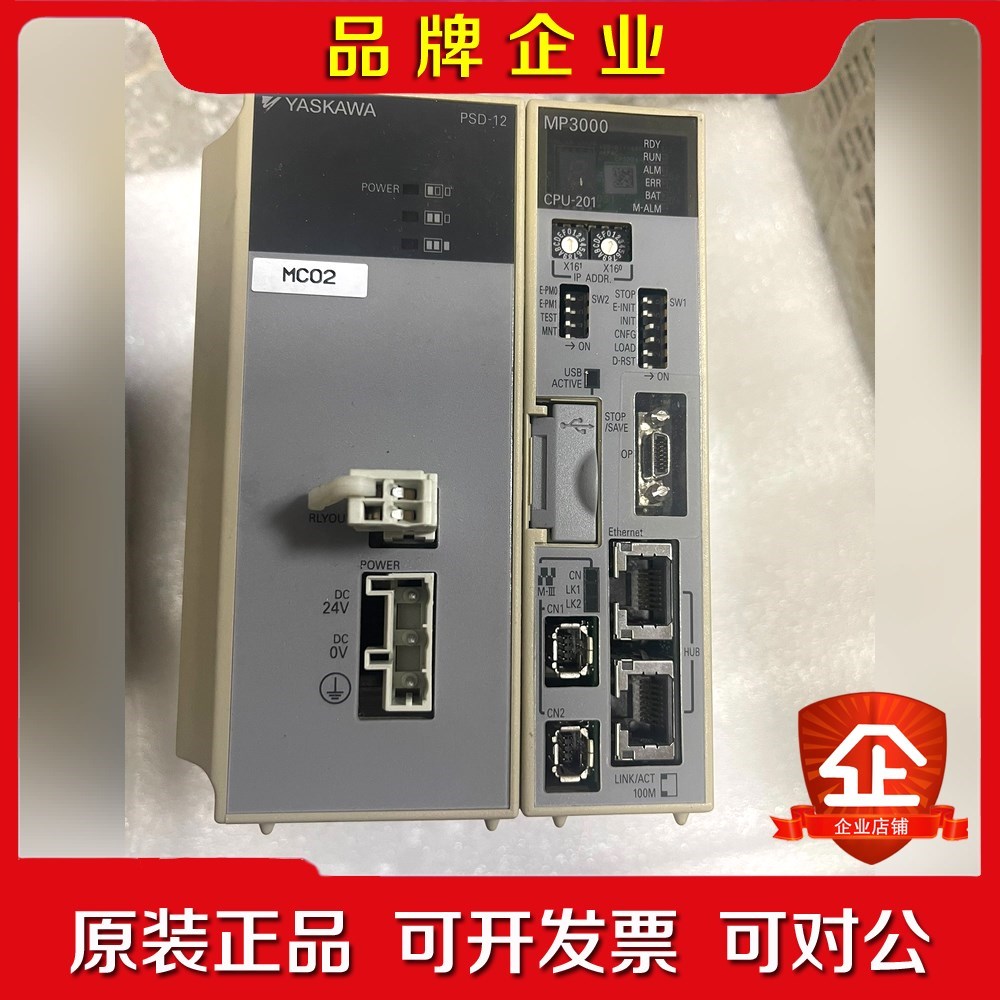 MP3000JEPMC-PSD3012-EJEPMC-C 议价