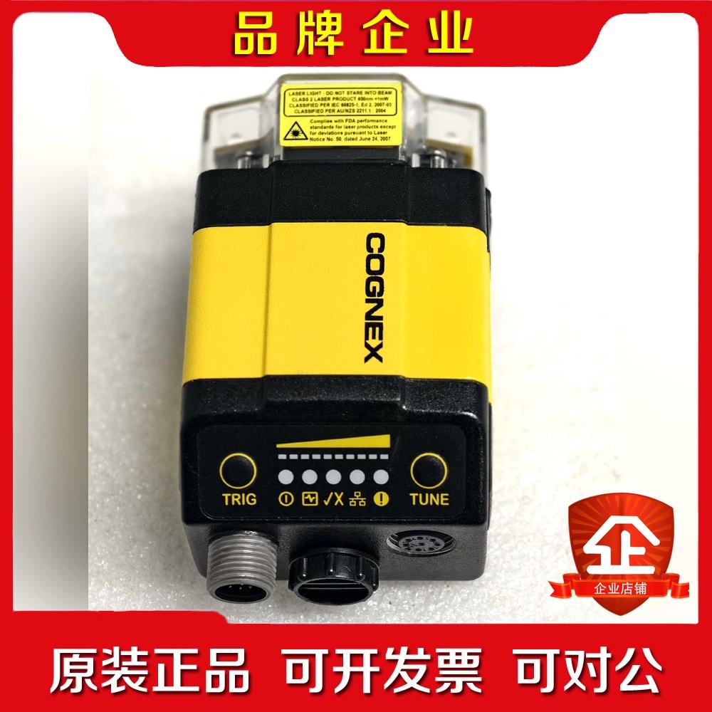 康耐视读码器DM302X 议价