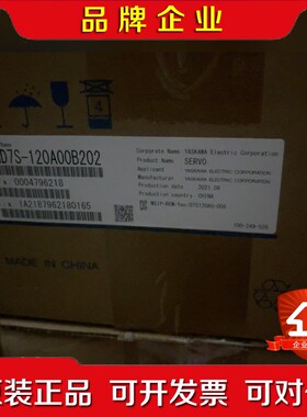 SGD7S-120A00B202120A10A00210 议价