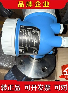 E+H雷达液位计FMR51-1EX490未使用 议价