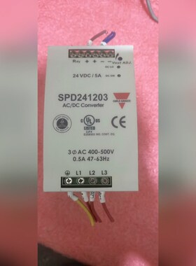 瑞士佳乐三相电源24V直流120W导轨型 SPD241203 议价