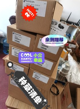 英福康VGC503到货英福康MPG400到货需要咨 议价